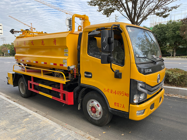 萍乡清洗吸污车